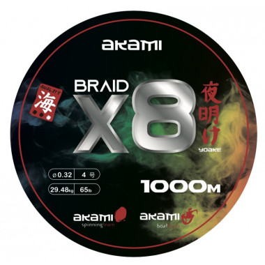 Modelo X8 Akami Yoake 1000mt Multicolor