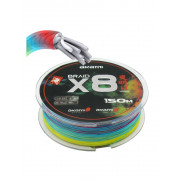 X8 Akami Yoake 150mt x6 - 0,12mm Multicolor