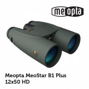 01_prismaticos_binocular_meopta_MB1P-33143.JPG