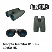 02_prismaticos_binocular_meopta_MB1P-33143.JPG